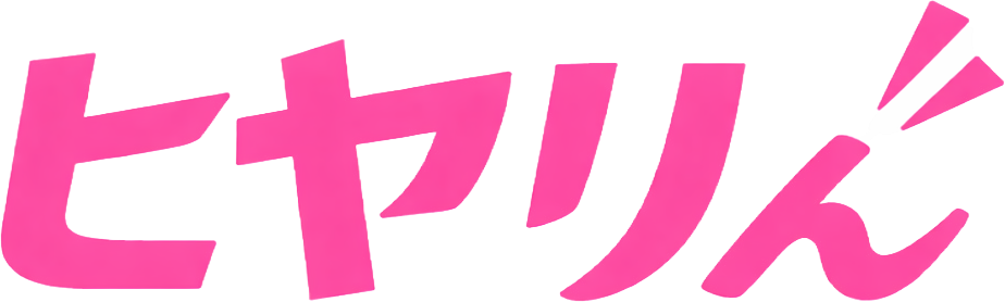 保育園のヒヤリハット対策を10ステップで解説