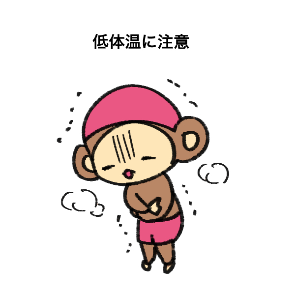 保育園におけるプール遊びでの低体温症について考える